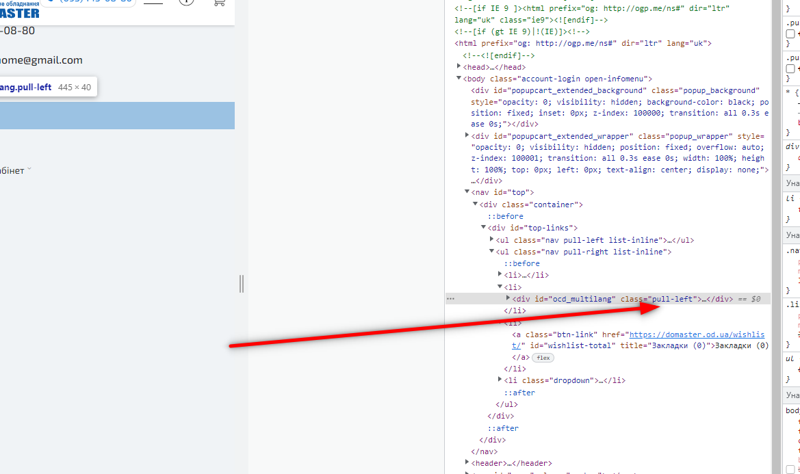28.06.2022_09.16.58_REC
